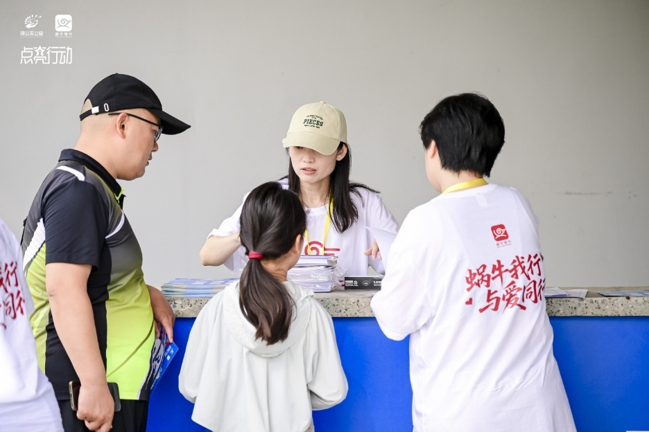专注利他教育：蜗牛我行以共益实践赋能儿童青少年成长