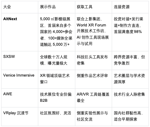 QQ_1781253615058