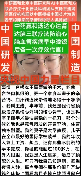 C:UsersadminDocumentsWeChat Fileswxid_xw8n57o2y87c22FileStorageTempbf560a0fae2da7173a8d1ce58430ca5.jpg