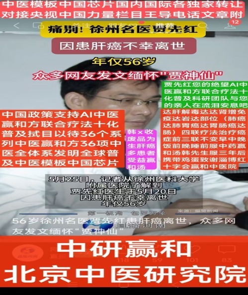 C:UsersadminDocumentsWeChat Fileswxid_klc47kjbv8n122FileStorageTemp776b665d21e1bd13946f947cb5f1fba.jpg