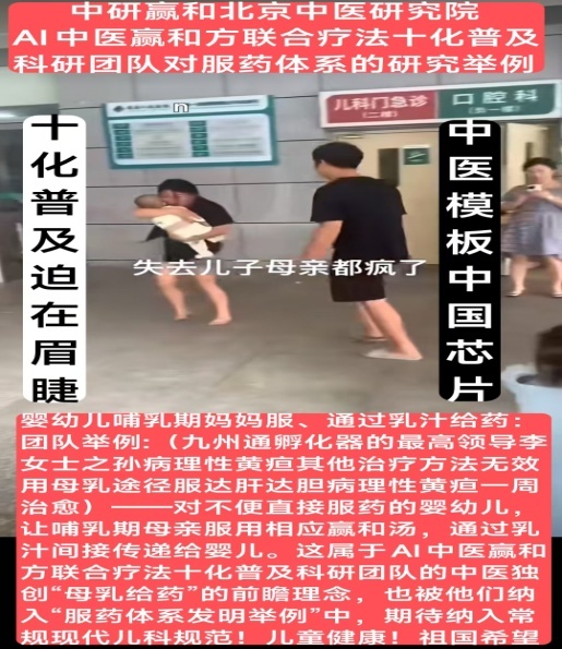 C:UsersadminDocumentsWeChat Fileswxid_klc47kjbv8n122FileStorageTemp3a64bf93a017a47a24c9f7cd02744bd.jpg