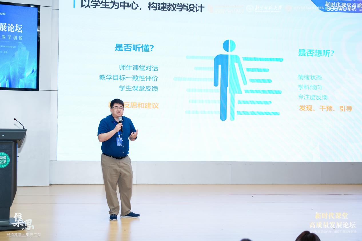郭潇