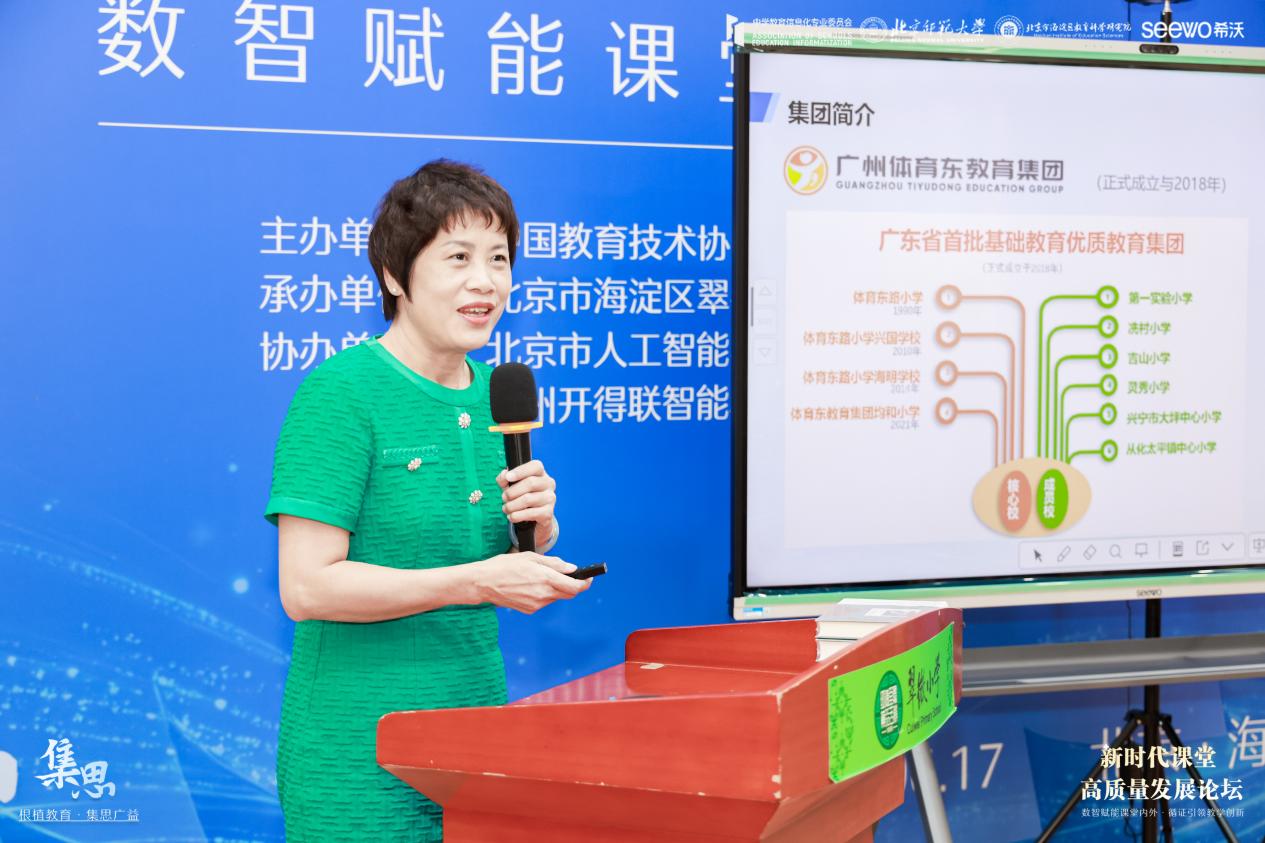 微信图片_20260617215723_351_150
