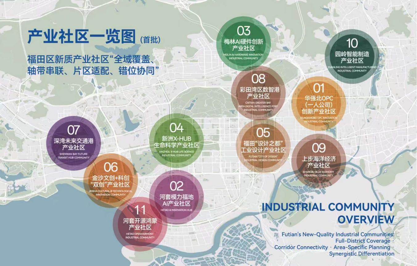 微信图片_20260624141254_494_636