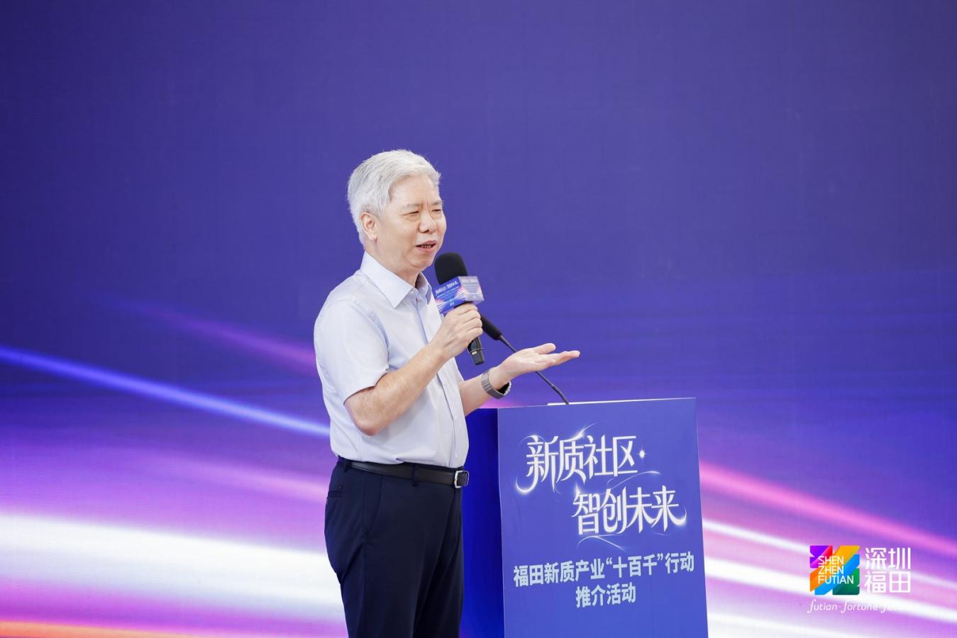 微信图片_20260626135443_271_511