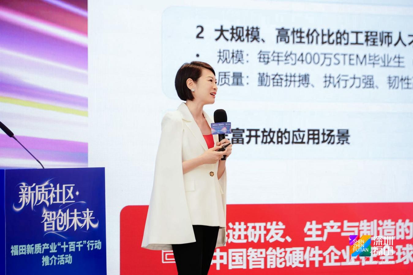 微信图片_20260626135446_274_511