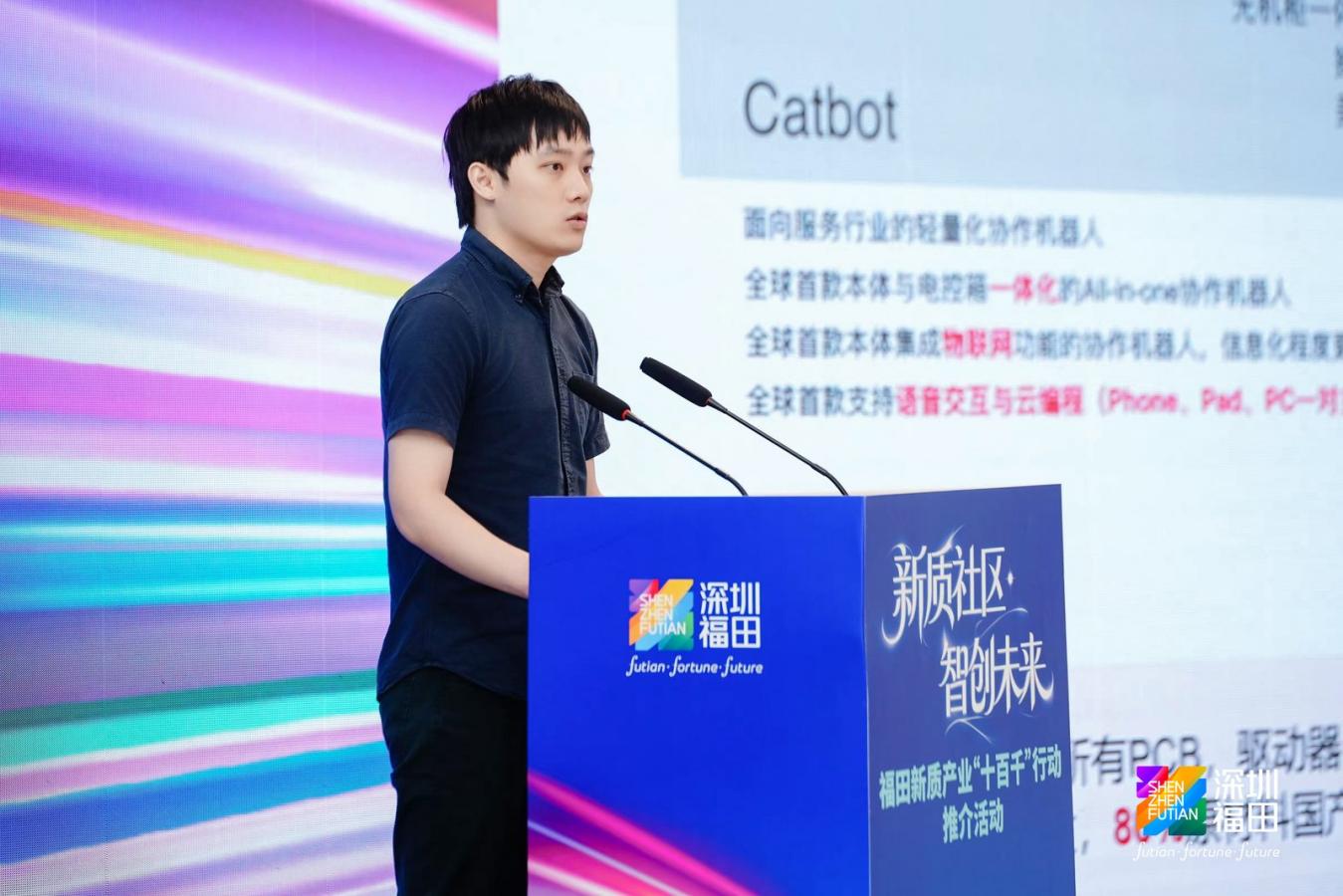 微信图片_20260626135450_278_511