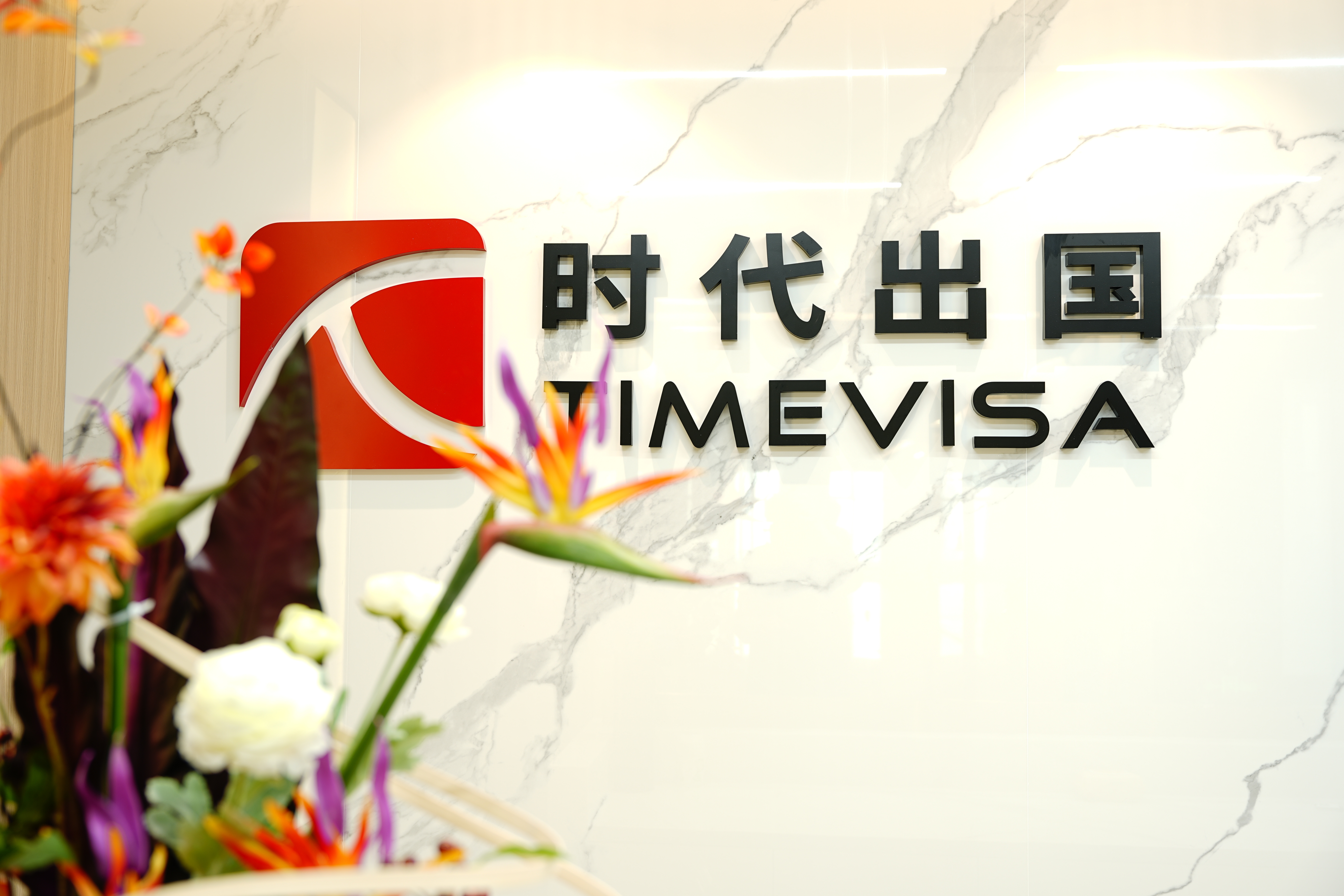 希腊黄金签证还值得关注吗:政策门槛、适合人群与常见误区第1张-深圳新闻网