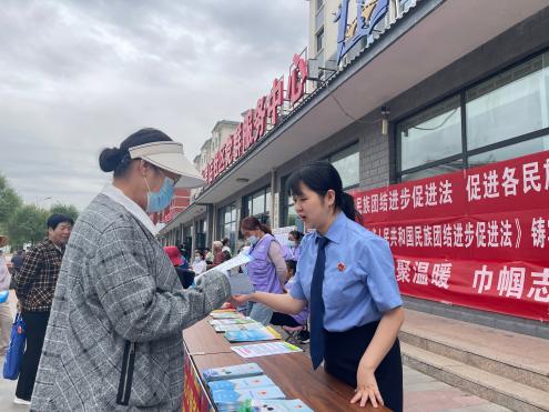 微信图片_20260701152750_66_113