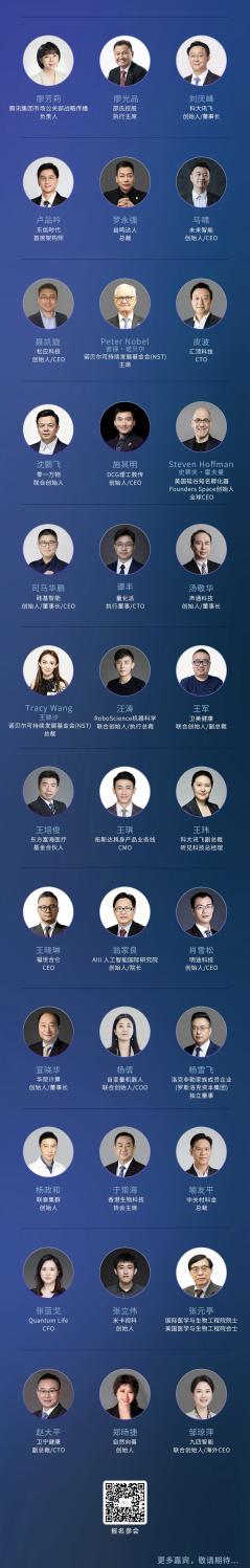 7.10长图2