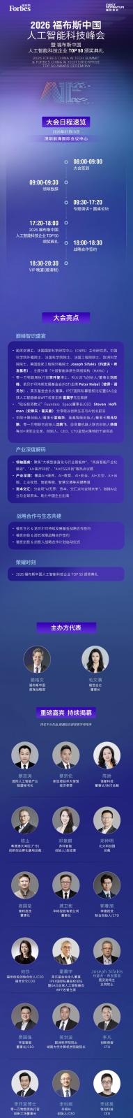 7.10长图1