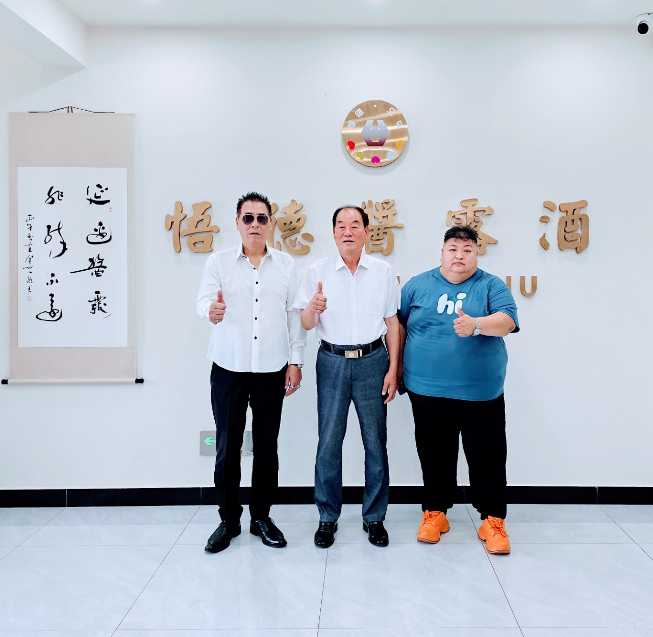 图示, 示意图 中度可信度描述已自动生成:ver1