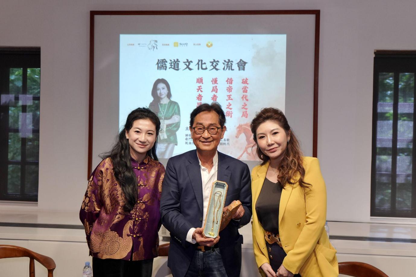 先知命局（SeerQ）聯乘霖灃資本辦儒道會 慕芸師姐術數建模 郭思治料2029大牛市