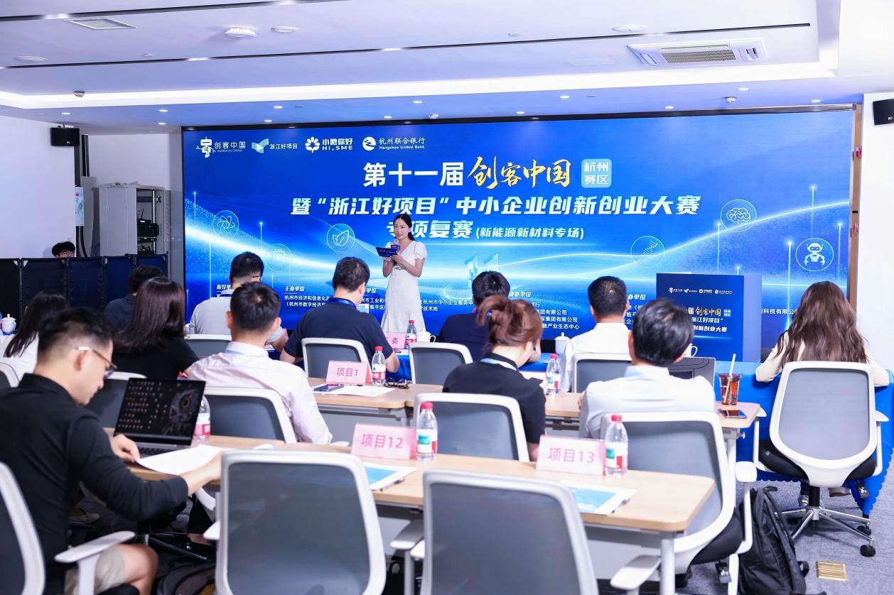 微信图片_20260715144005_454_43