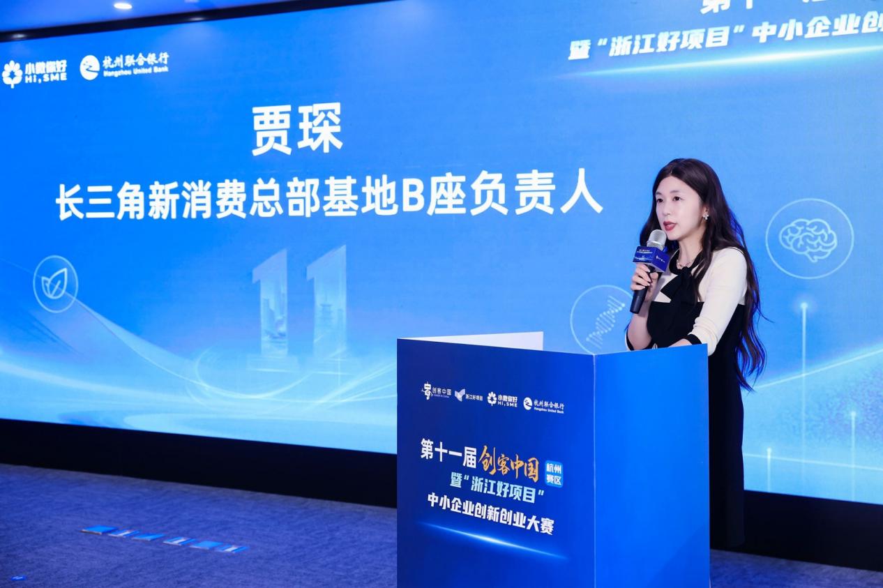 微信图片_20260715144229_457_43