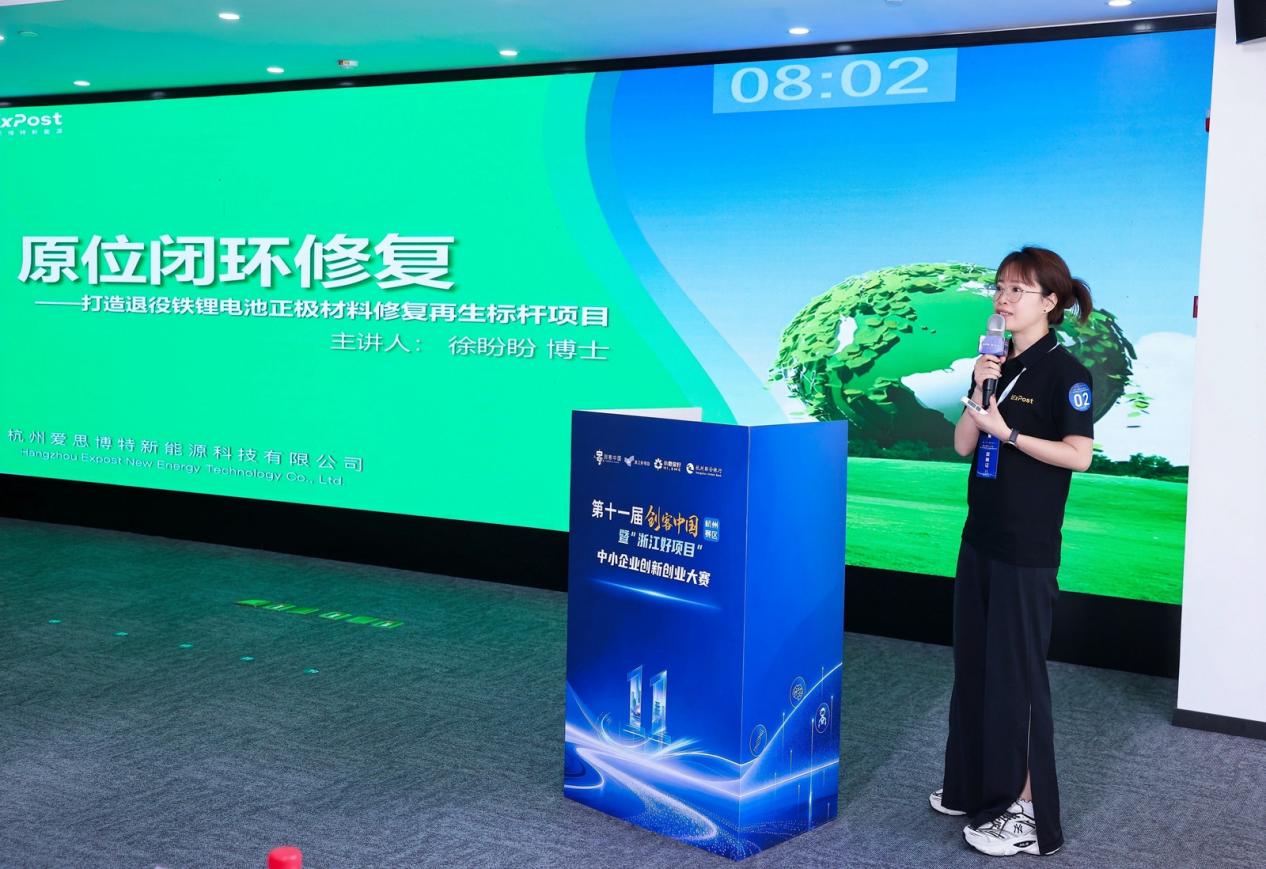 微信图片_20260715144227_455_43