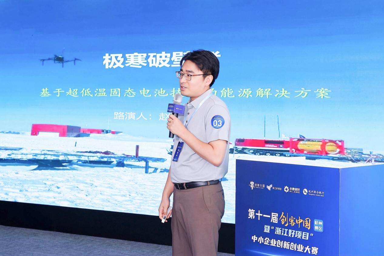 微信图片_20260715145228_459_43
