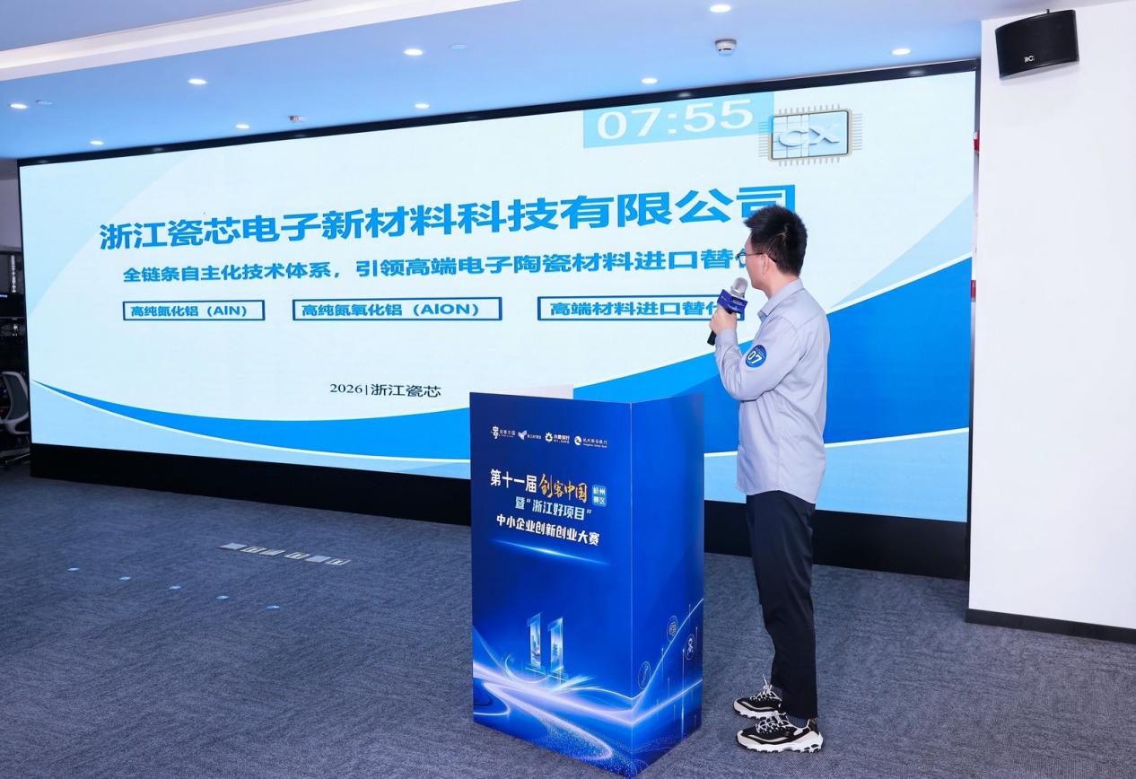 微信图片_20260715154613_464_43