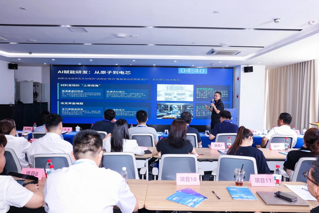 微信图片_20260715150141_460_43