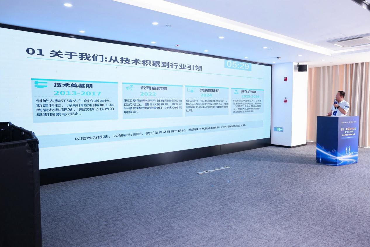 微信图片_20260715165540_467_43