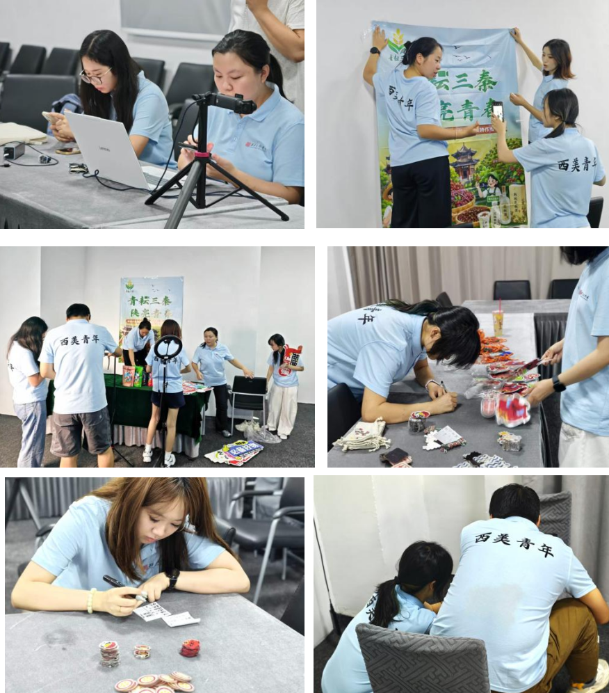 艺播椒香，美创助农｜跨媒体艺术系三下乡助农专场直播绘就韩城乡村振兴青春答卷第14张