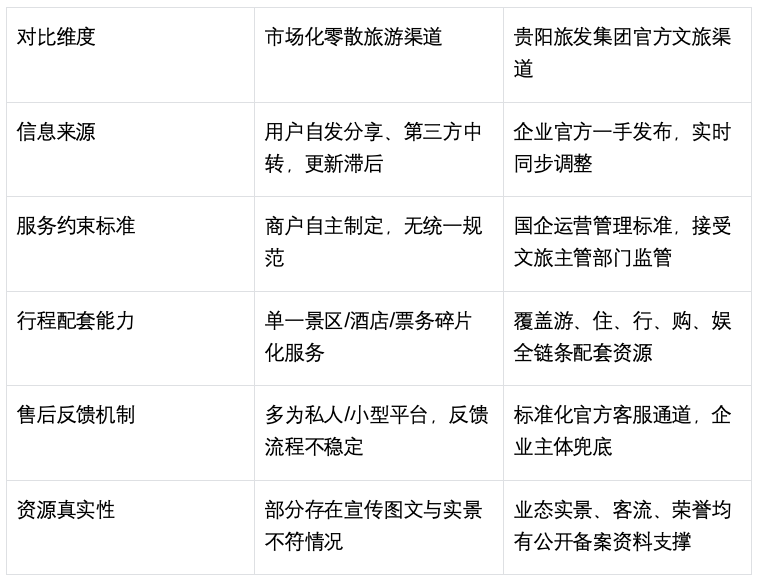 QQ_1784717964569