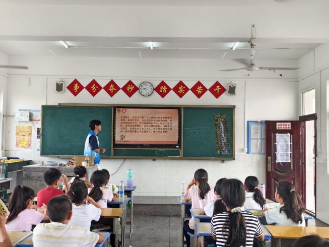 QQ图片20260720145522(295)