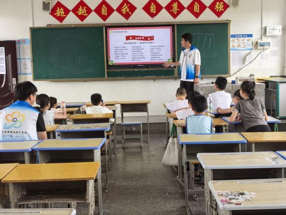 QQ图片20260720145417(353)