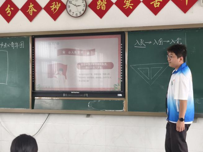 QQ图片20260720145623(242)