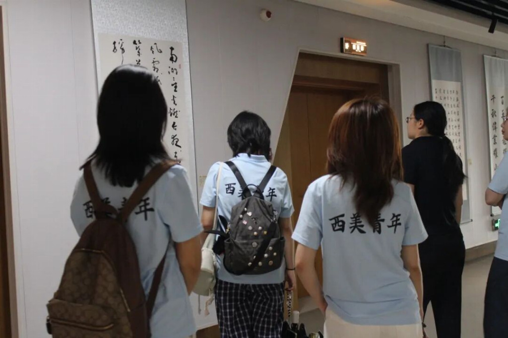 西安美术学院跨媒体艺术系赴韩城开展渭北花袱子非遗传承实践第3张