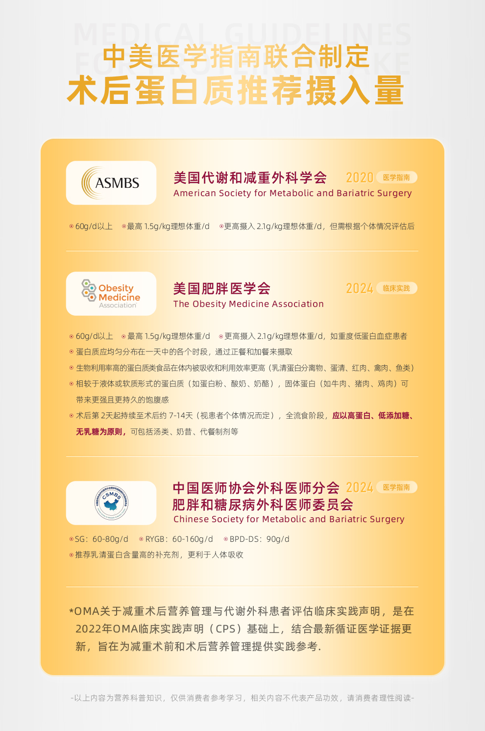 拜瑞斐WPI_5