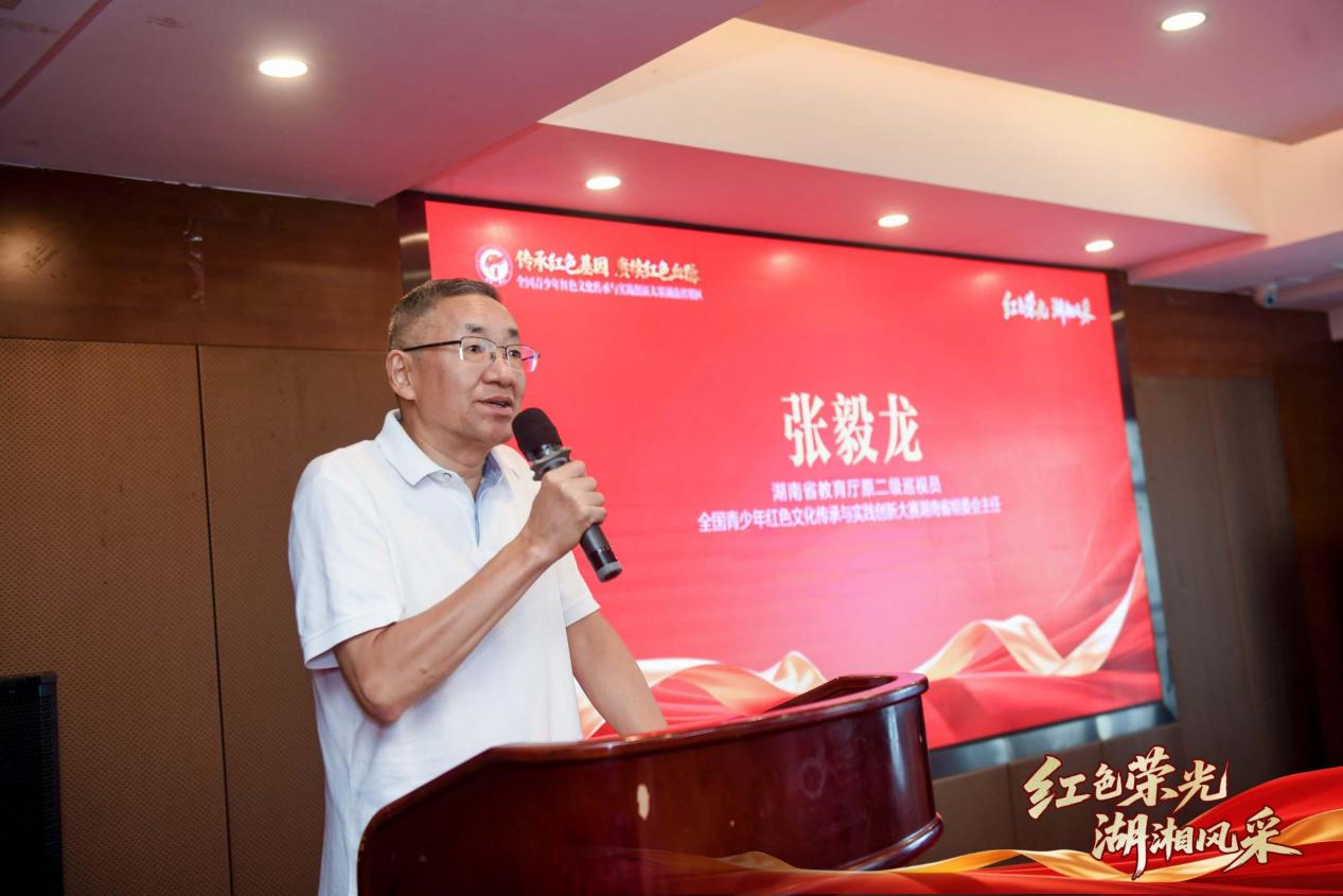 张毅龙