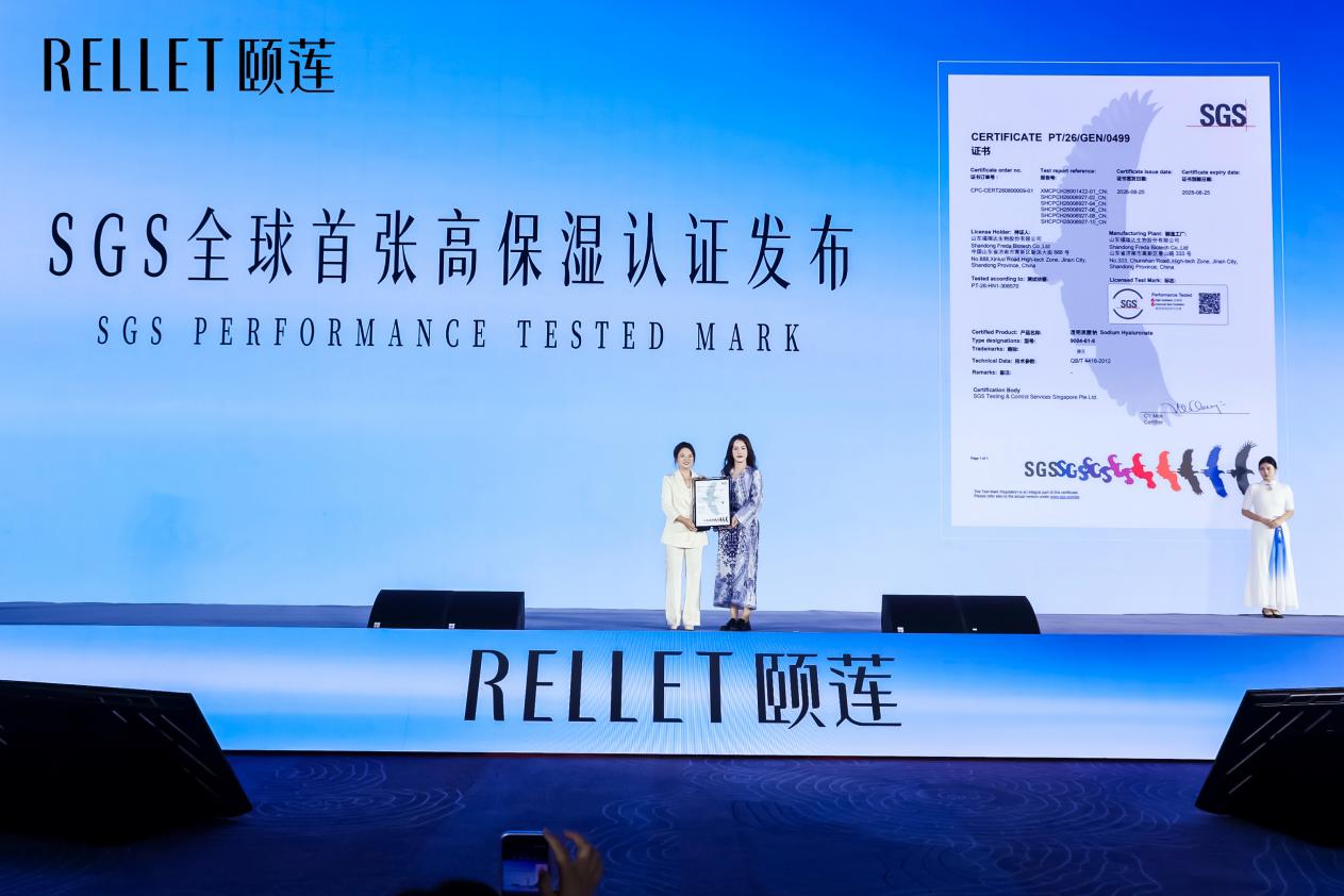 微信图片_20260828200732_4866_98