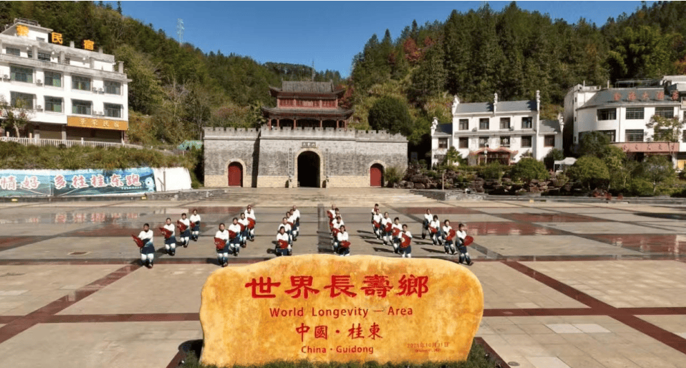 湖南桂东：从“凉爽”到“长寿”的康养探索