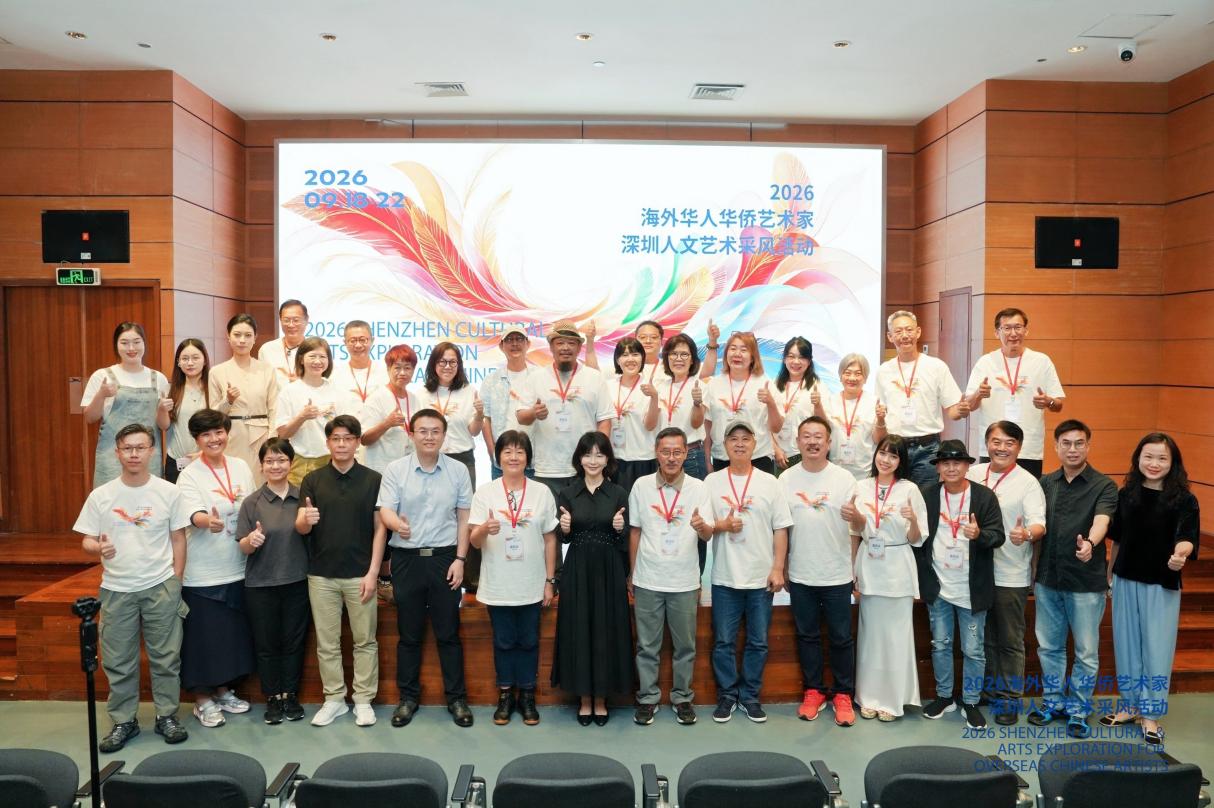 HAO09493-opq5036720787