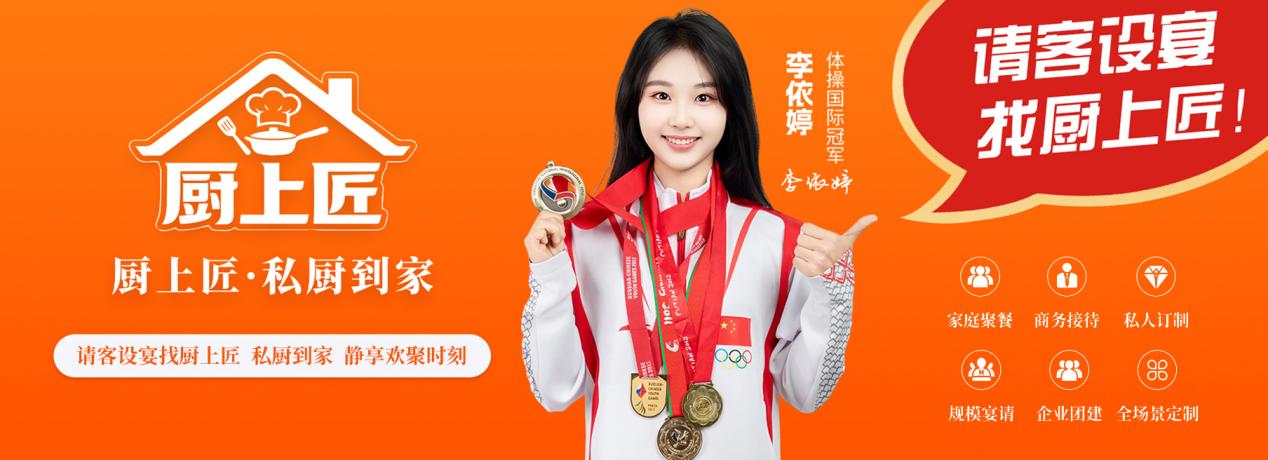 微信图片_20260817102339_33_3
