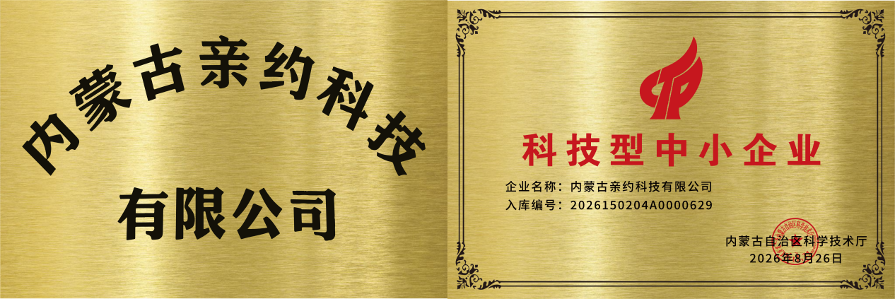 资源 1